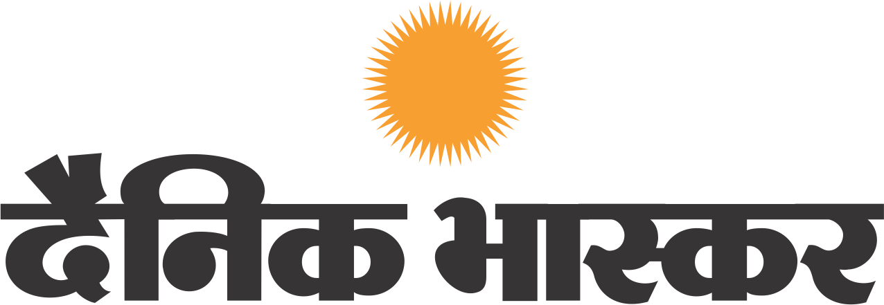 Dainik Bhaskar